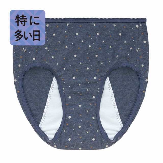 1WEEK SANITARY SHORTS（ワンウィークサニタリーショーツ）【特に多い